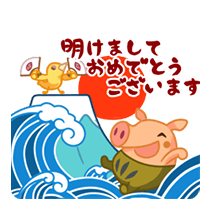 Super Cute Hog-san Stickers 2