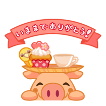 Super Cute Hog-san Stickers 3