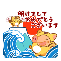 Super Cute Hog-san Stickers 4