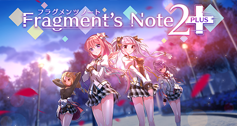 Fragment's Note2+ AfterStory　-フラグメンツノート2 プラス-